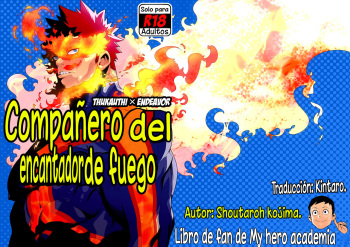 FIRE FELLOW CHARMING | Compañero del encantador de fuego cover