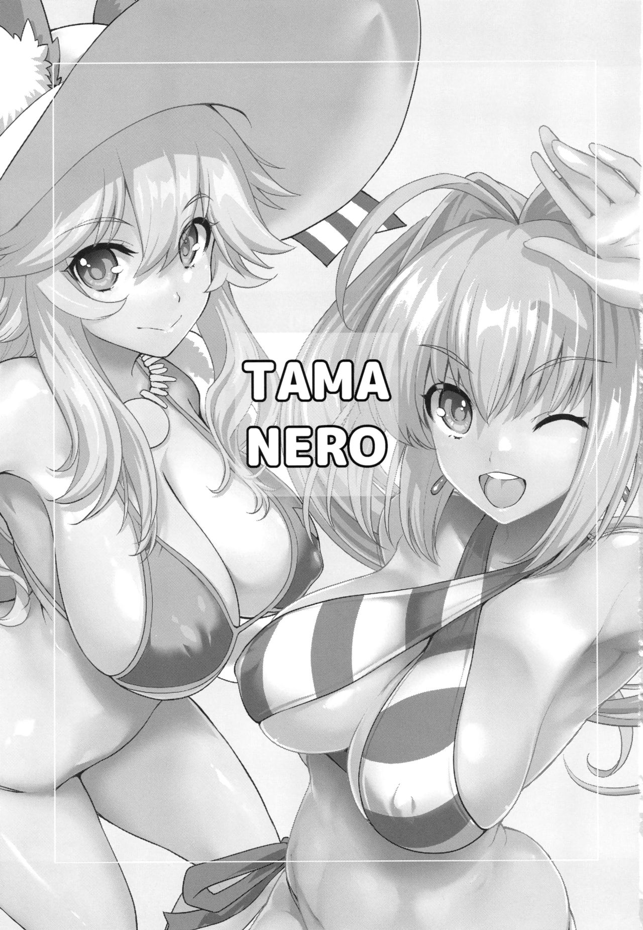 TAMANERO page 2 full