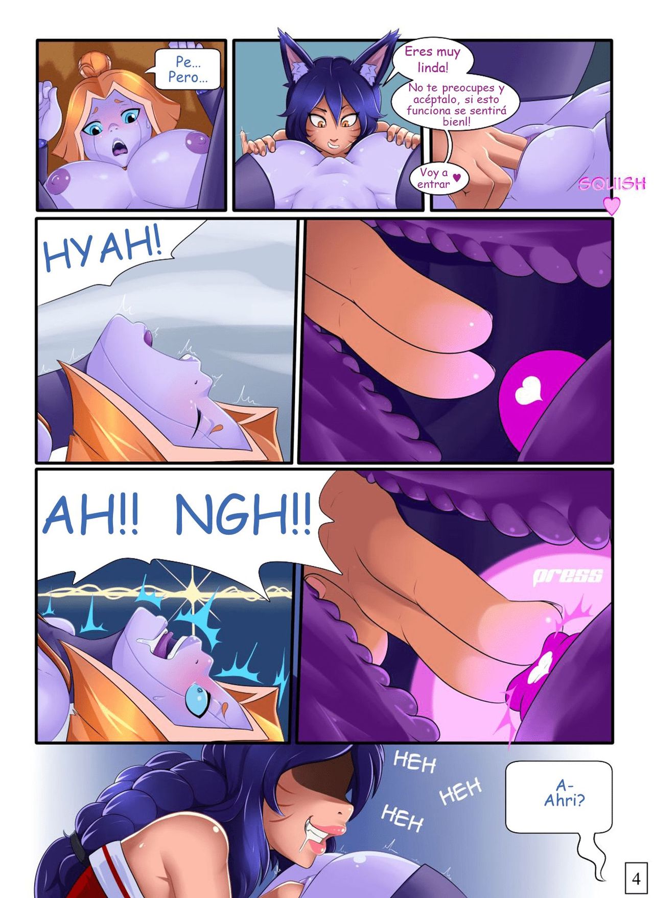 The Lust Bug: #2 Moist modifications page 5 full