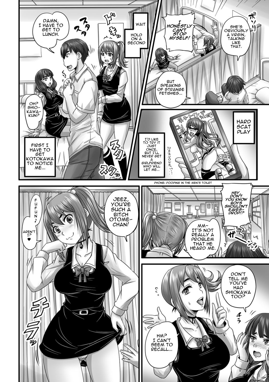 Usokki Bitch no Shotaiken | Lying Bitch's First Sexual Experience page 4 full