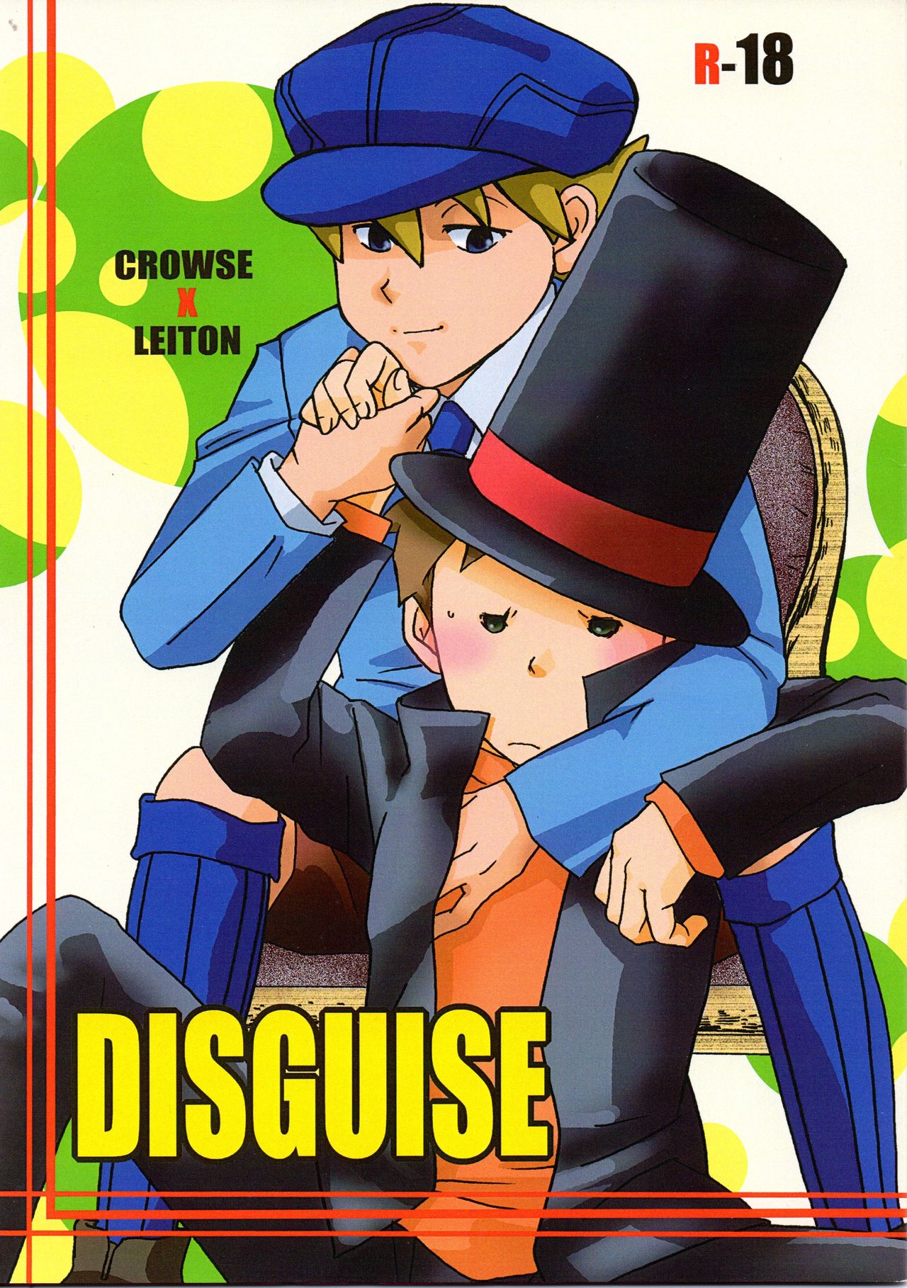 Disguise page 1 full