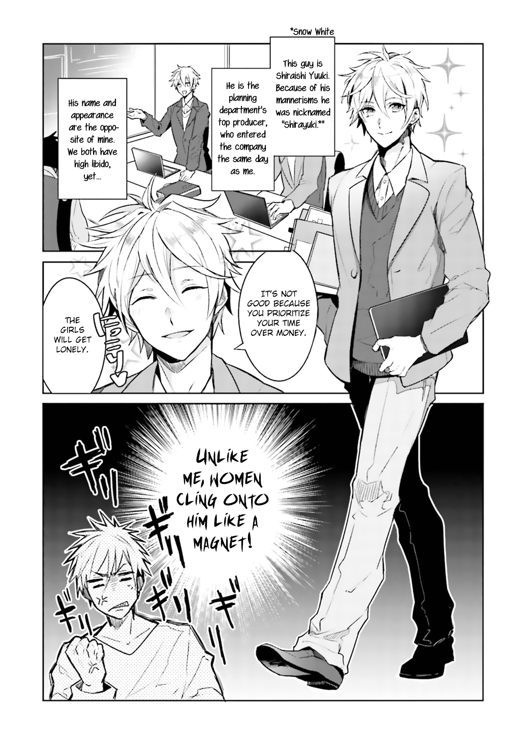 Ore to Aitsu no Jikangai xx Ch. page 9 full