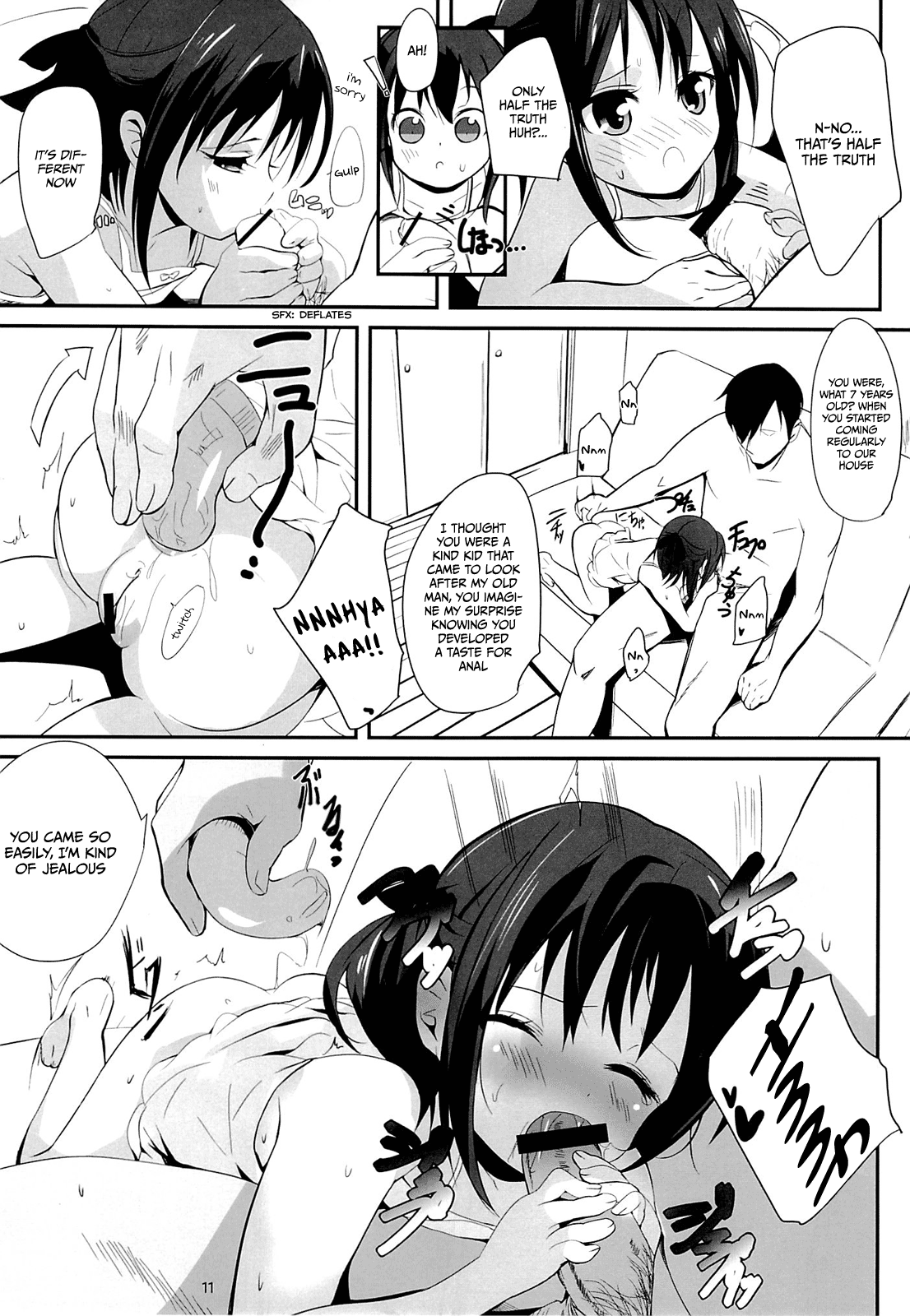 Meikko no Oshiri o Training Suru Hon page 10 full