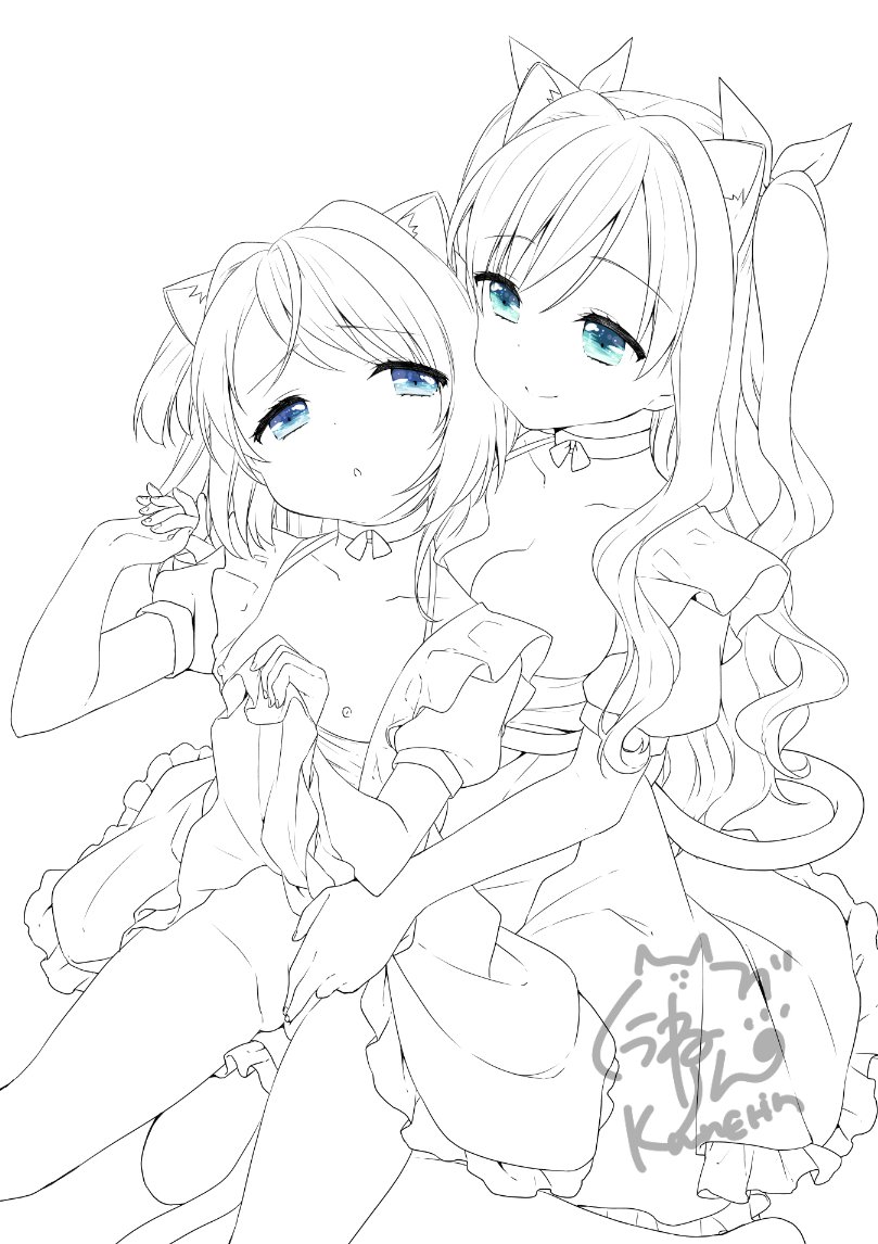 Artist - Kuune Rin page 7 full