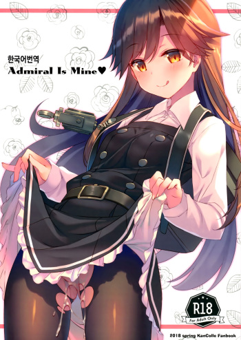 Admiral Is Mine cover