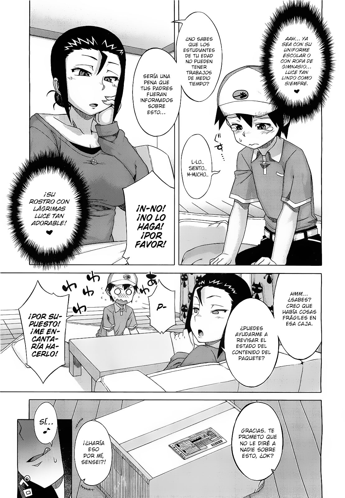 Takuhai Service Pack page 3 full