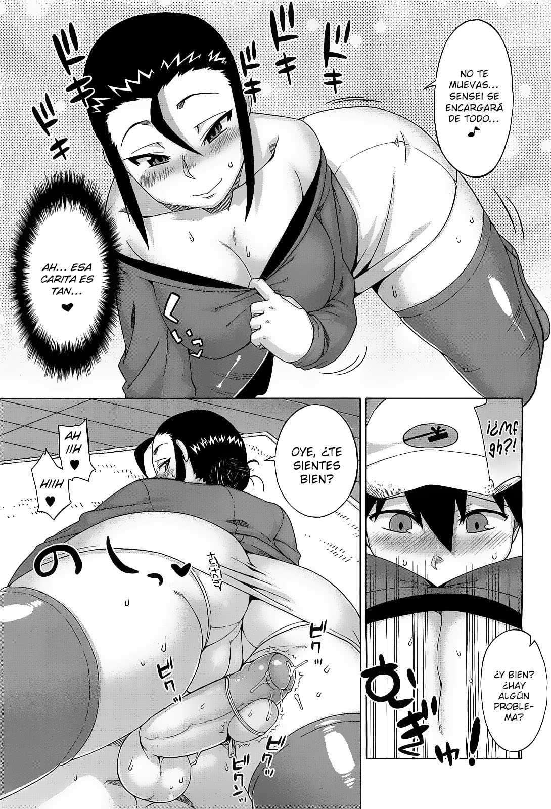 Takuhai Service Pack page 5 full