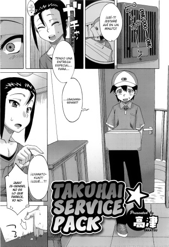 Takuhai Service Pack cover