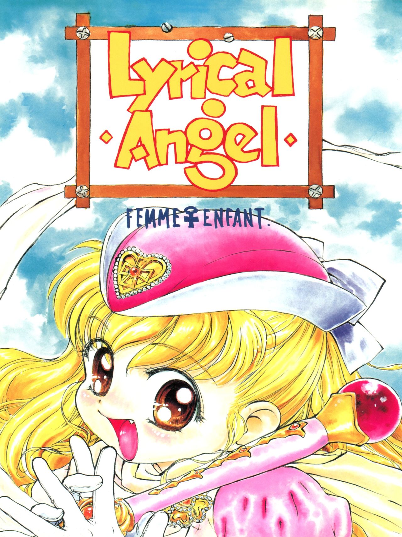 Lyrical Angel page 1 full