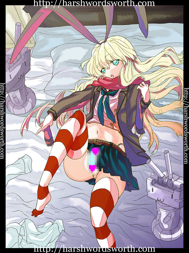 Danshou Shimakaze page 2 full