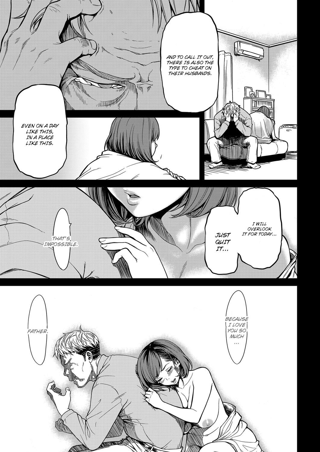Kyou, Watashi wa Jibun no Musume o Dakimasu. | Recently, I'm Sleeping With My Daughter. page 3 full