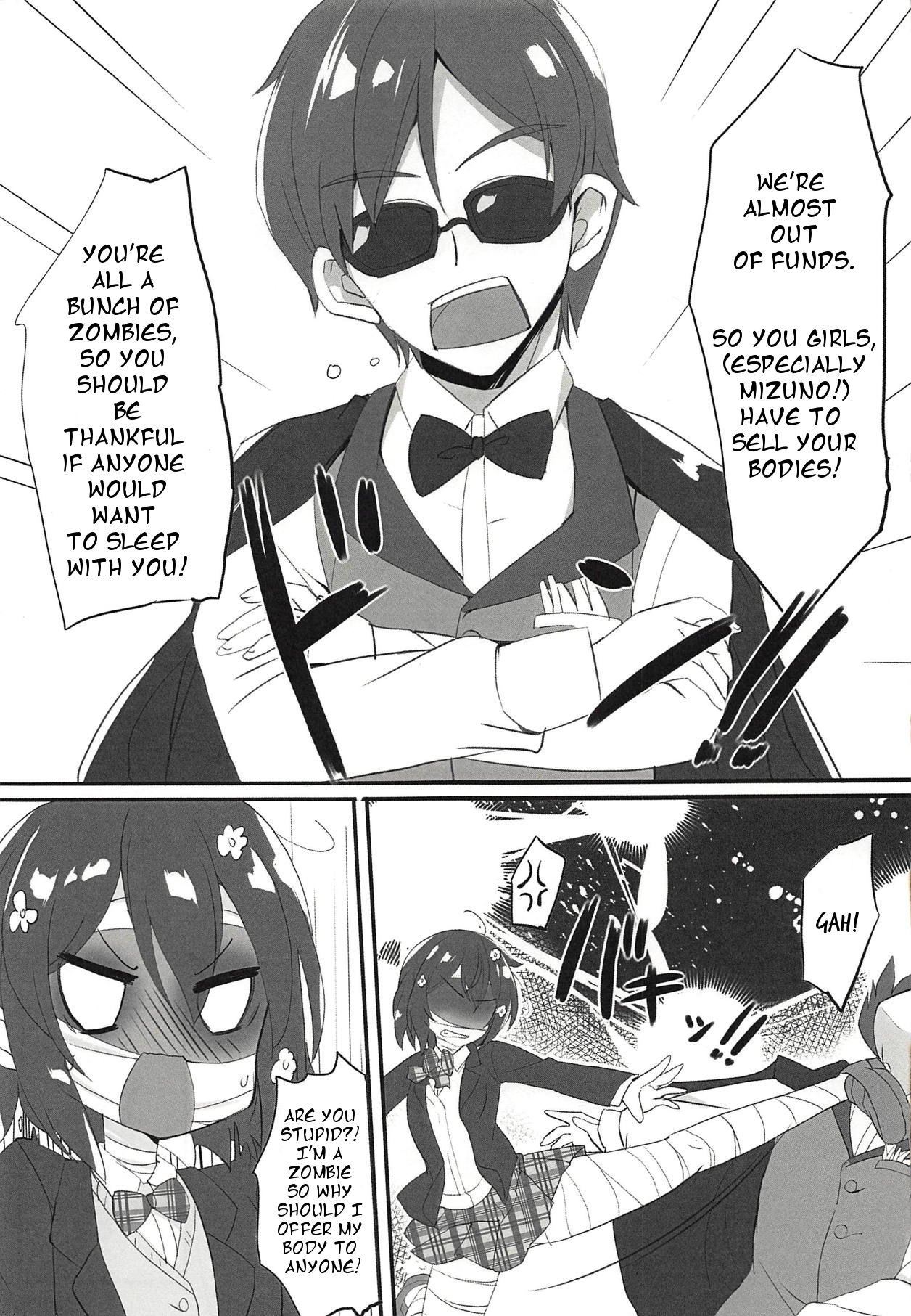GOOD and EVIL page 4 full