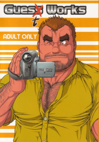 GUESt WORKS cover