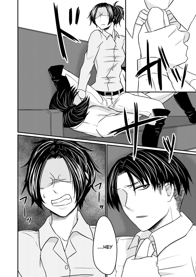 Tou ni Ochizu Kataru ni Ochiru page 5 full