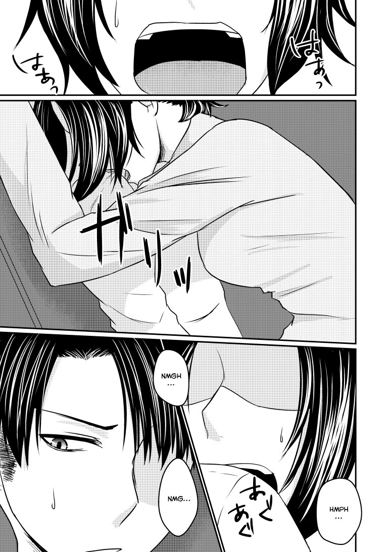 Tou ni Ochizu Kataru ni Ochiru page 6 full