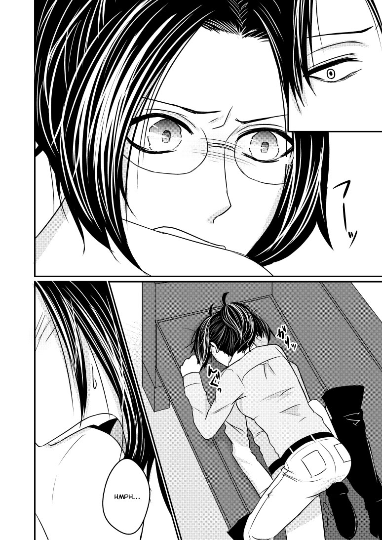 Tou ni Ochizu Kataru ni Ochiru page 7 full