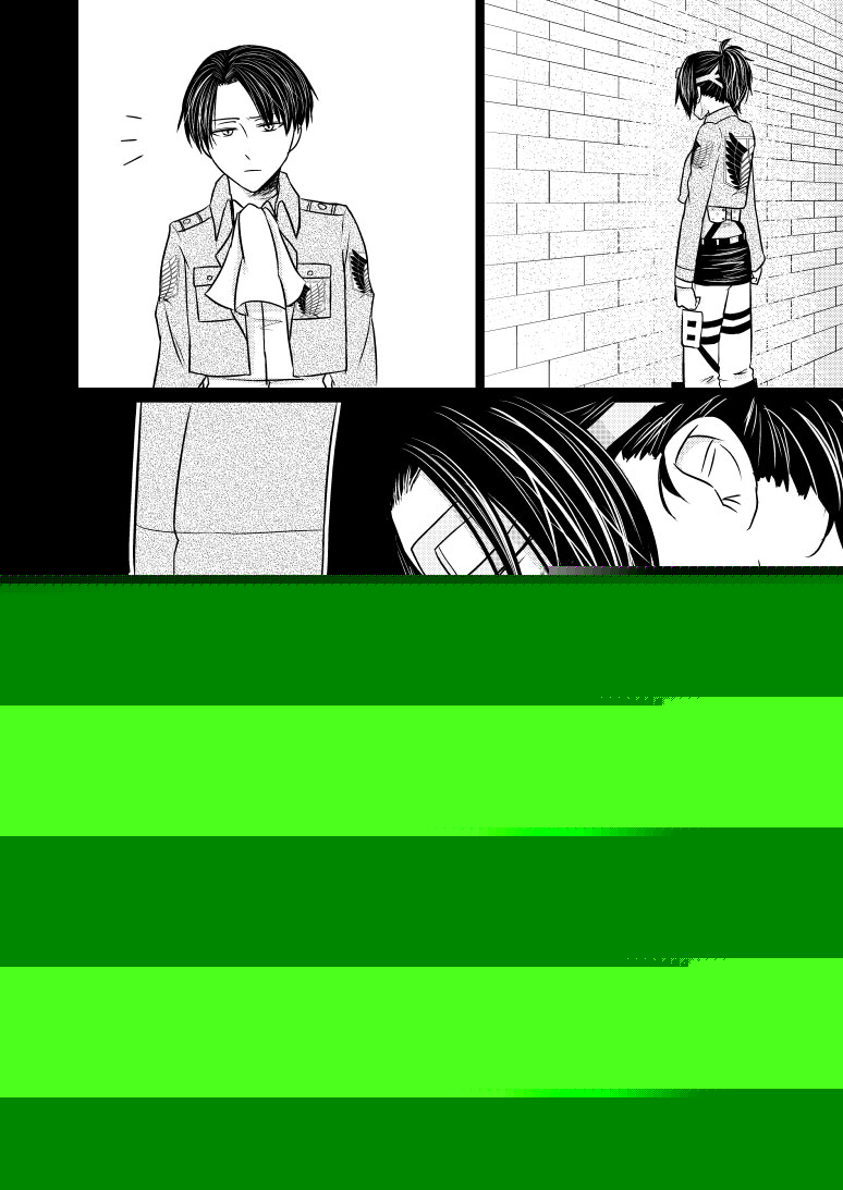 Tou ni Ochizu Kataru ni Ochiru page 9 full