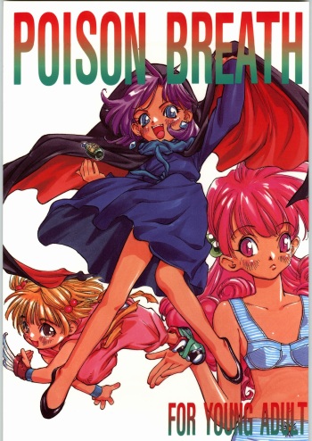 Poison Breath cover