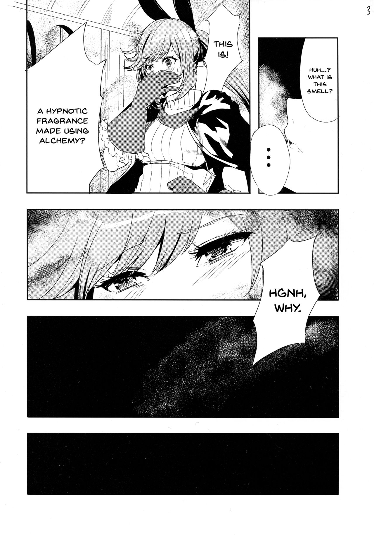 Clarisse no Sonzaikachi | Clarisse's Value page 4 full