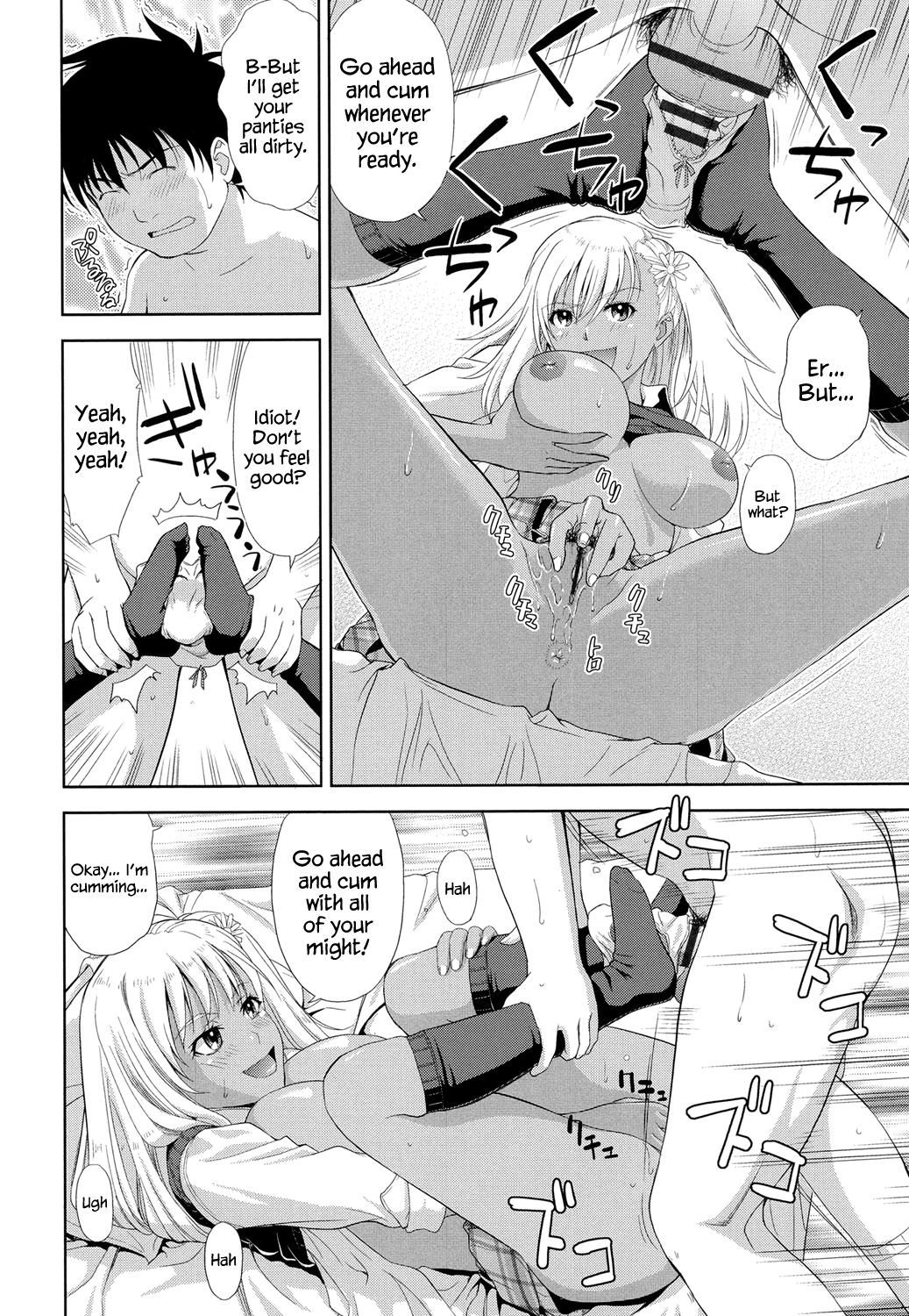 Otetetsunaide page 10 full