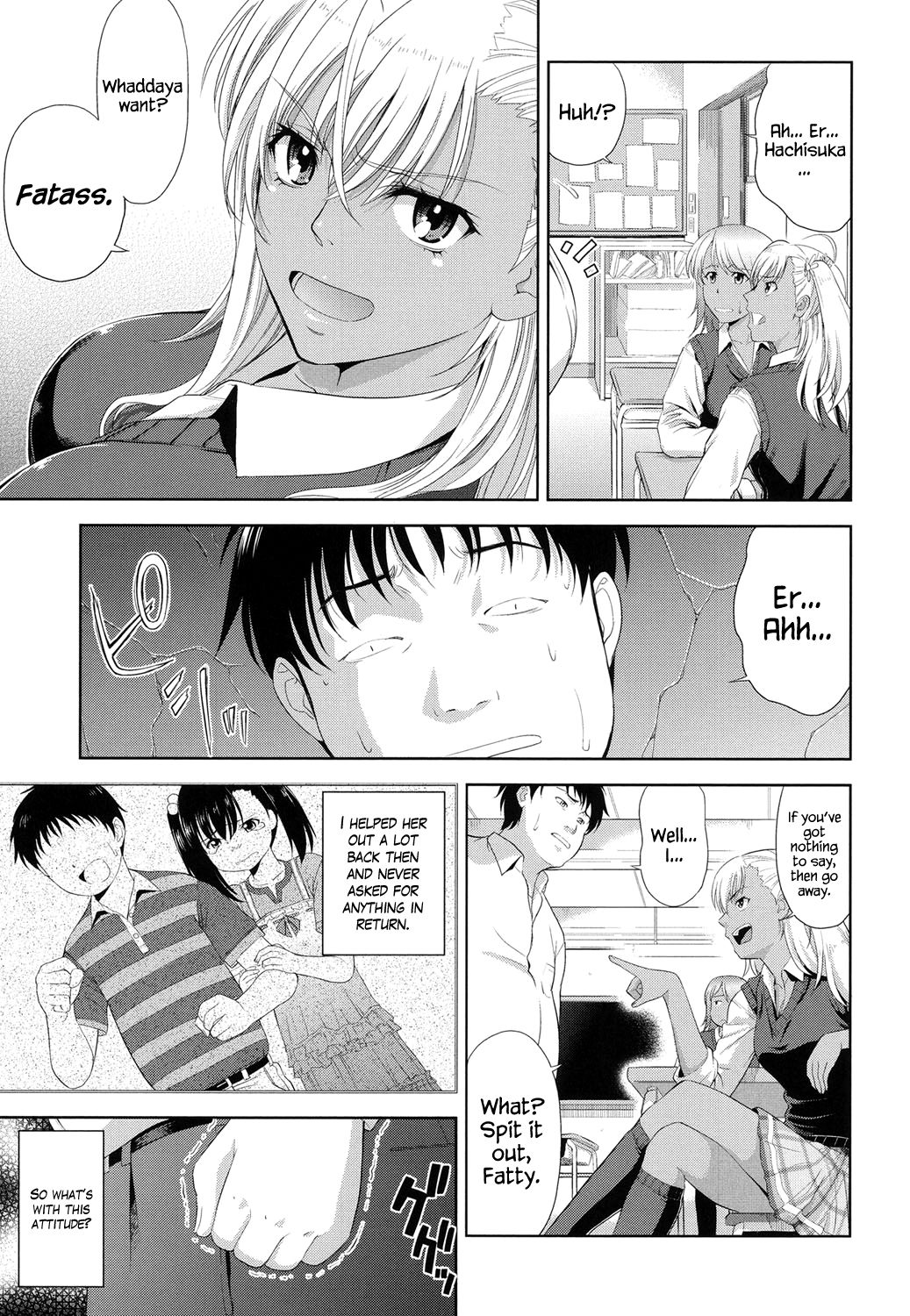 Otetetsunaide page 3 full