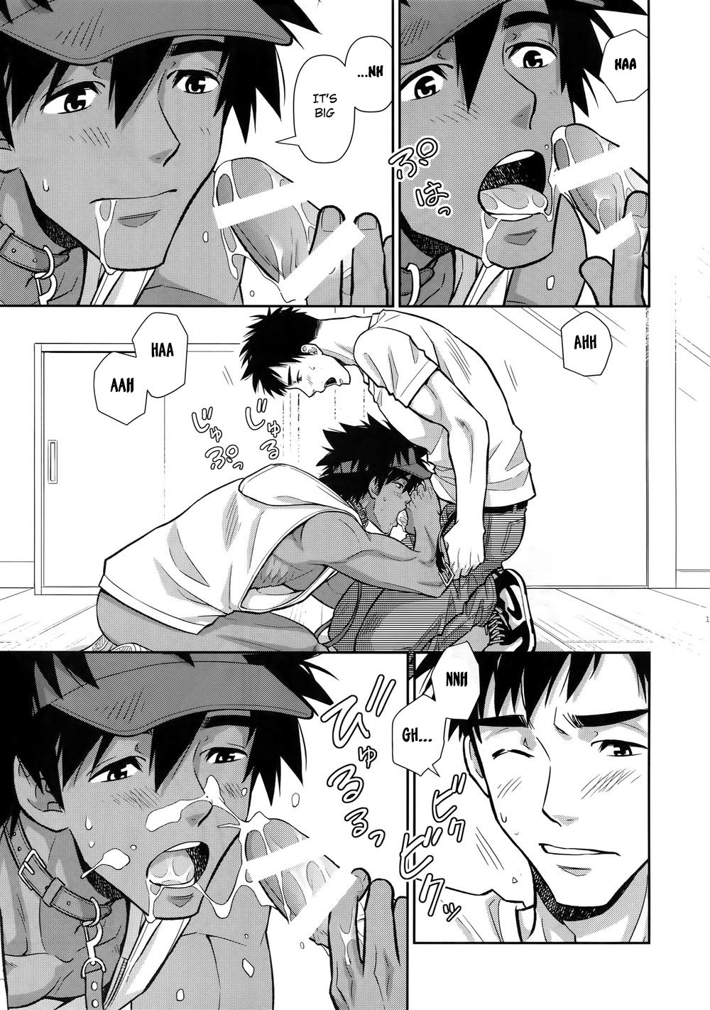 Leave the Training to Me page 10 full