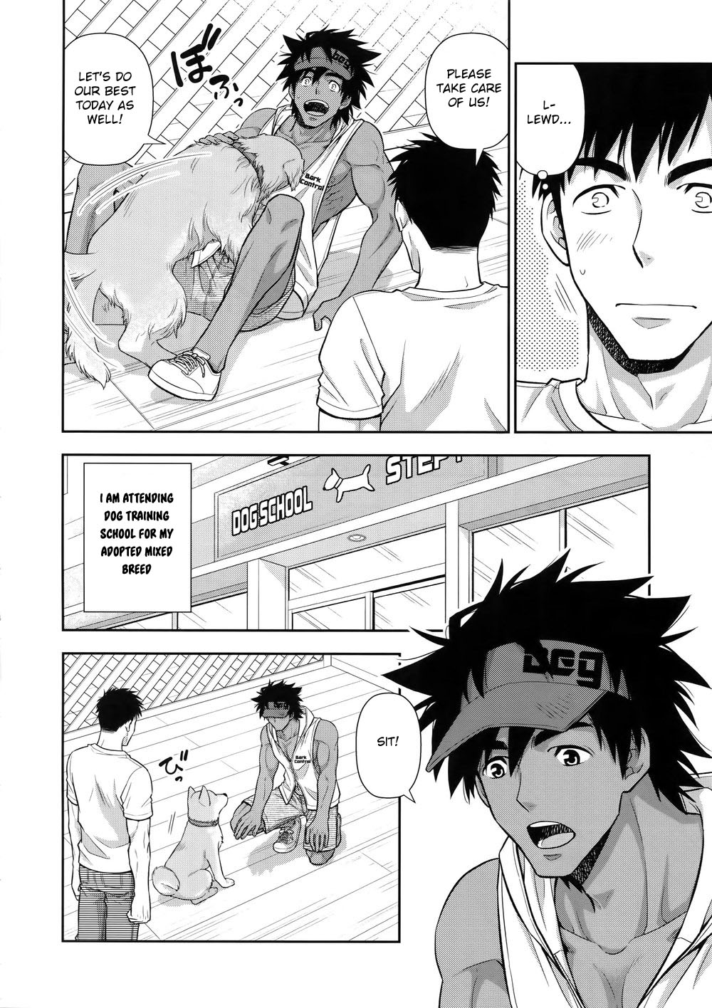 Leave the Training to Me page 3 full