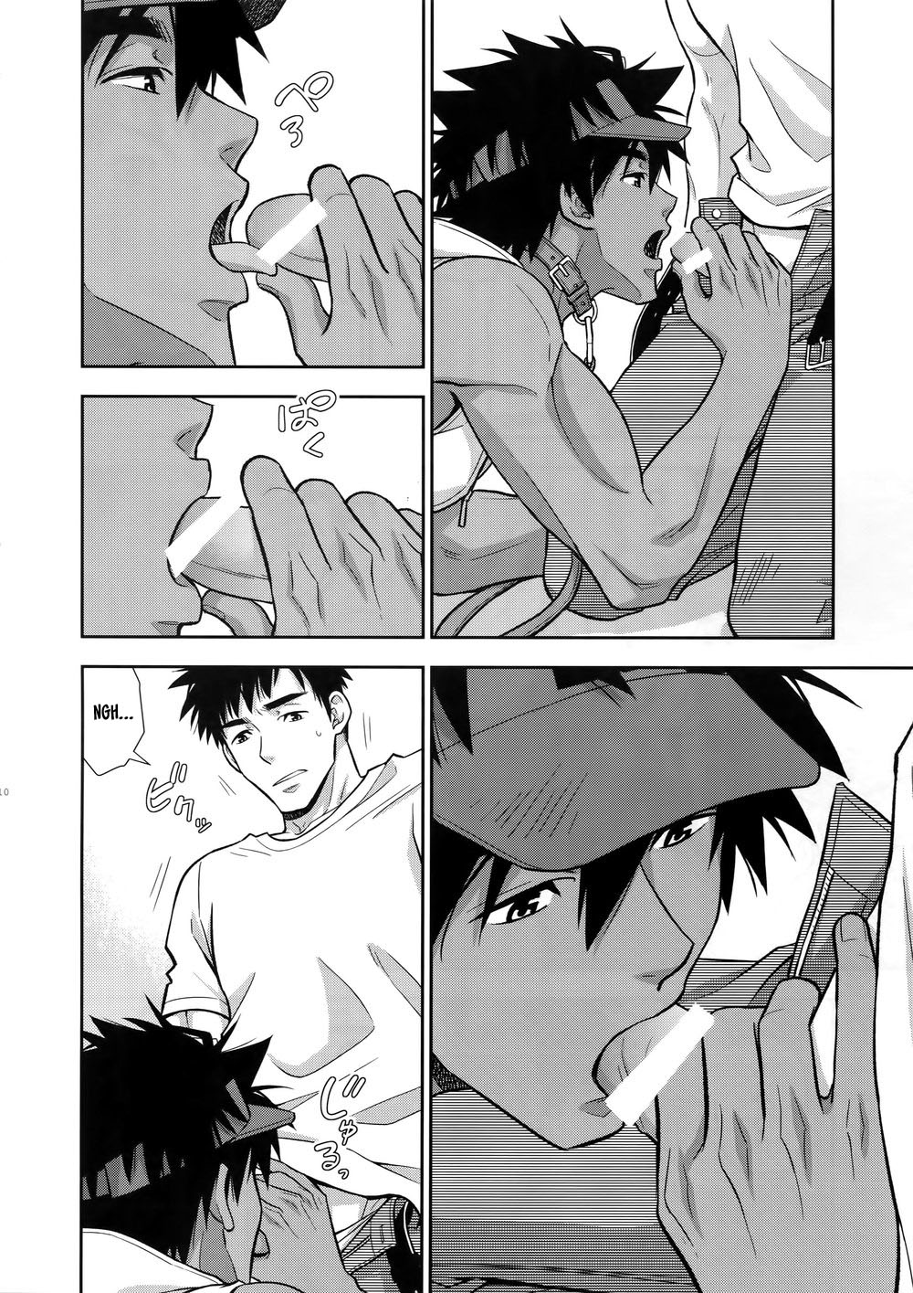 Leave the Training to Me page 9 full