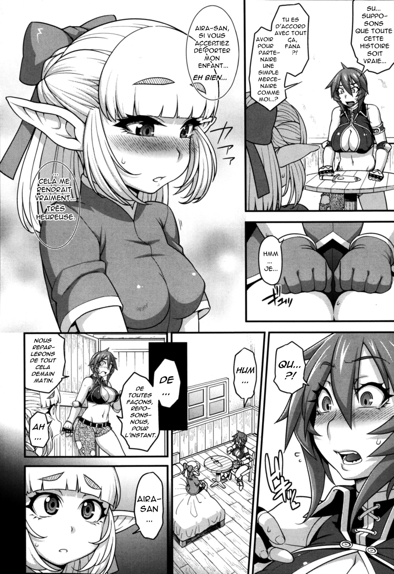 Princess Princess Ch. 2 page 3 full