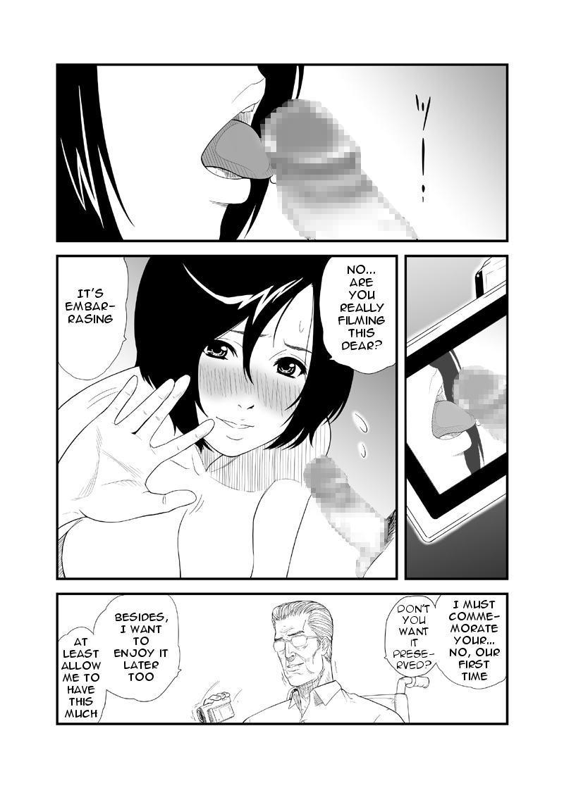 Otetsudai | Assistance page 2 full