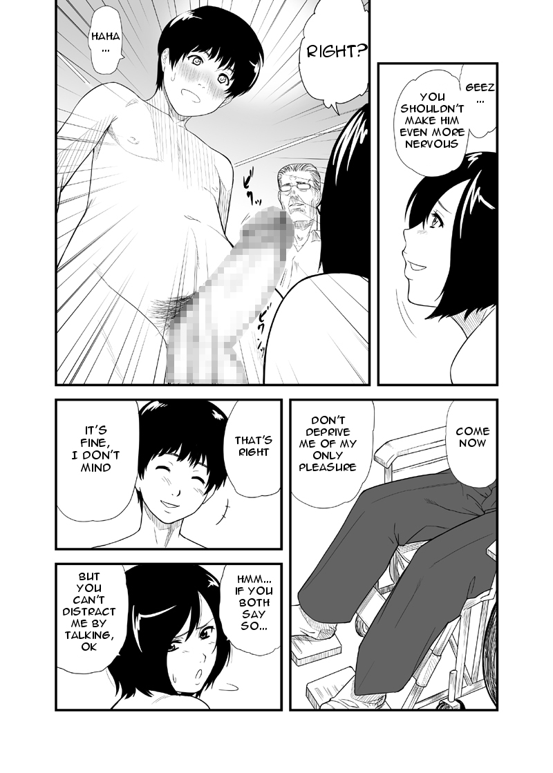 Otetsudai | Assistance page 3 full