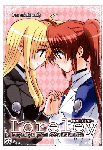 Loreley cover