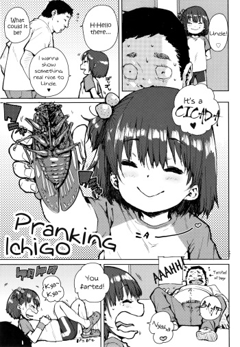 Itazura Ichigo | Pranking Ichigo cover