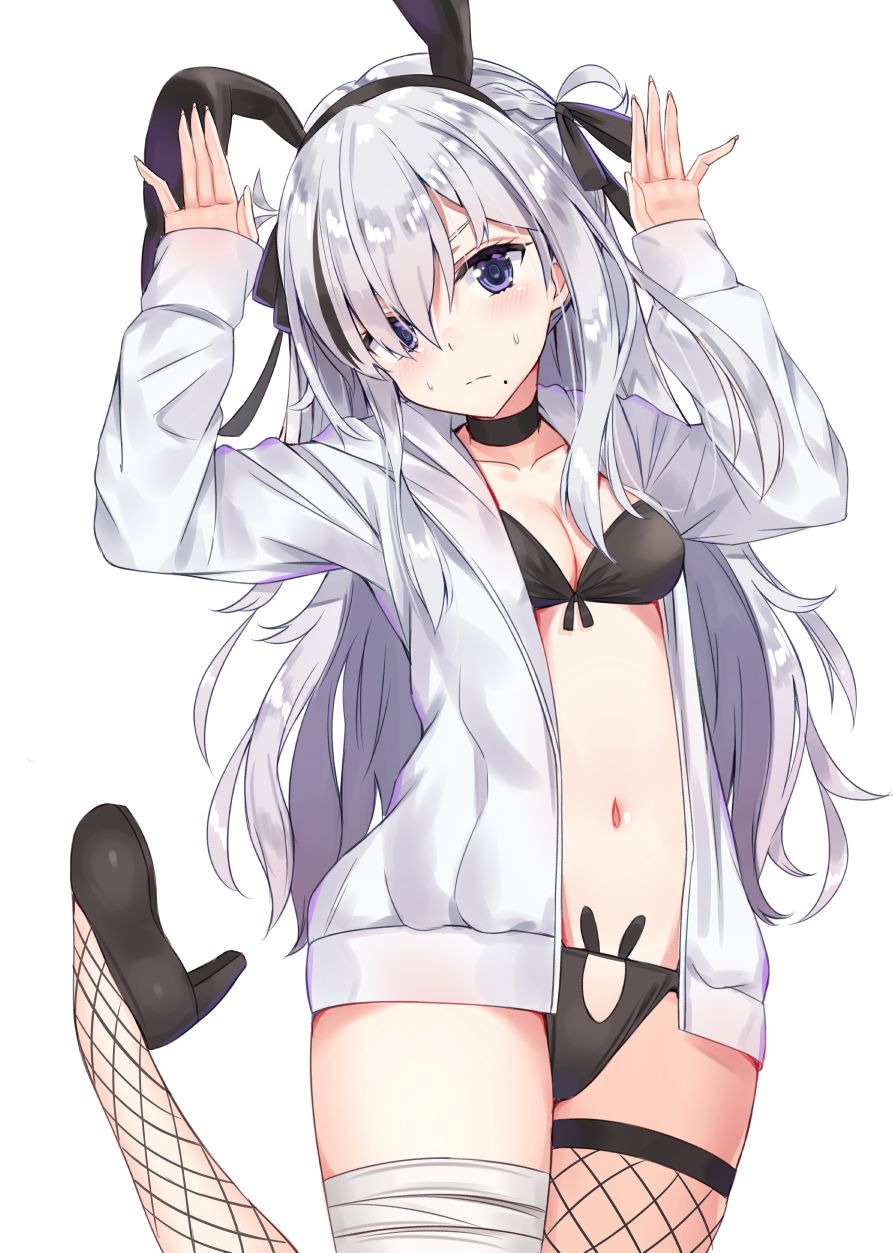 Kou page 5 full