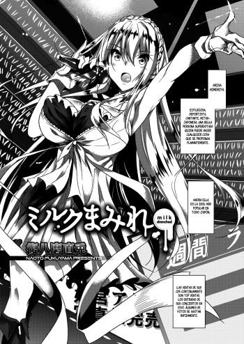 Milk Mamire | Milk Drenched Ch. 1-2 cover