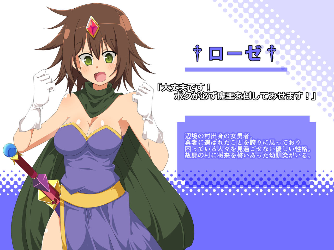 Saimin Konran Mahou ~Fantasy Shoujo-tachi o Suki Houdai ni Okasu Mahou~ page 4 full