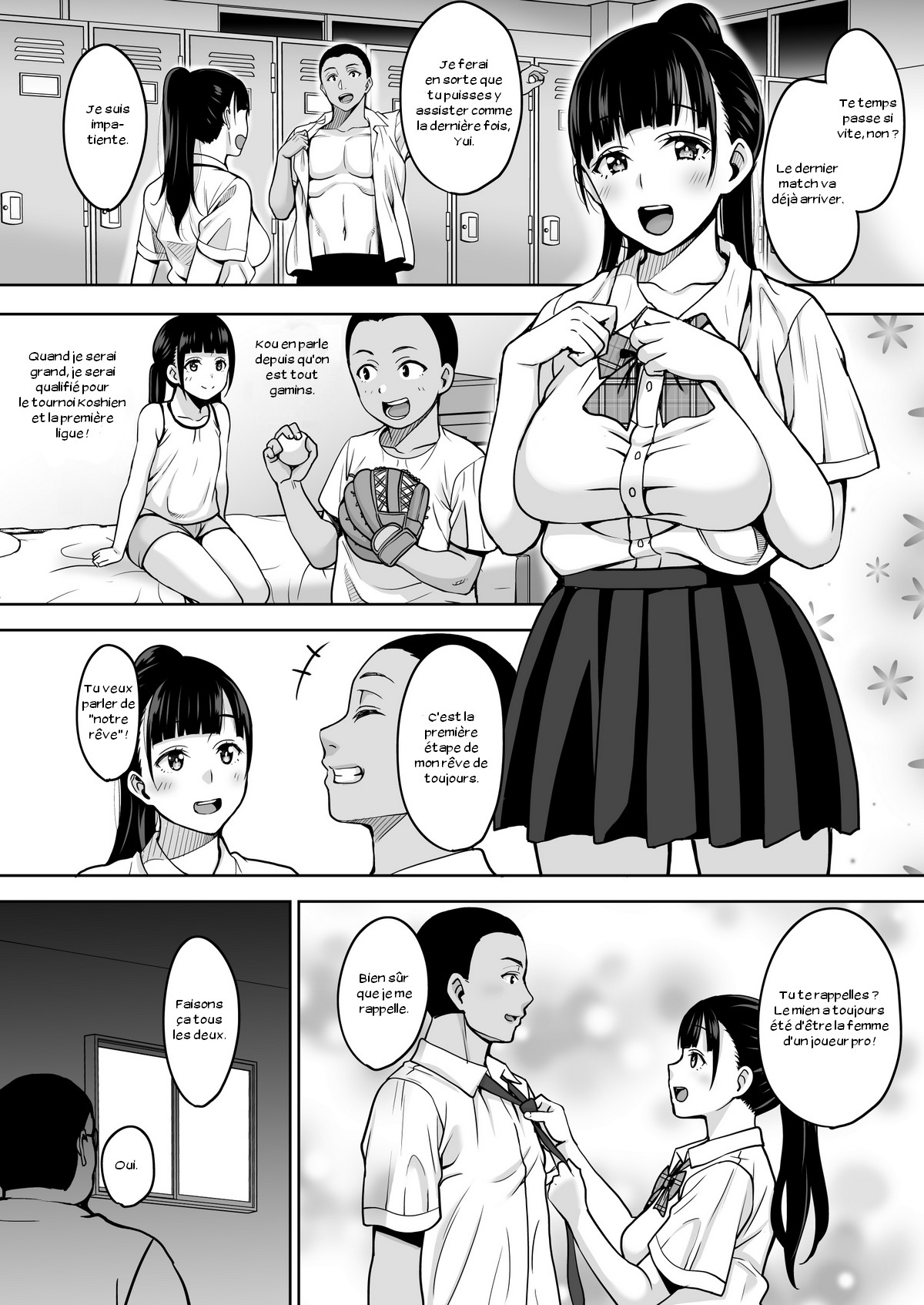Natsu ga Owaru made page 3 full