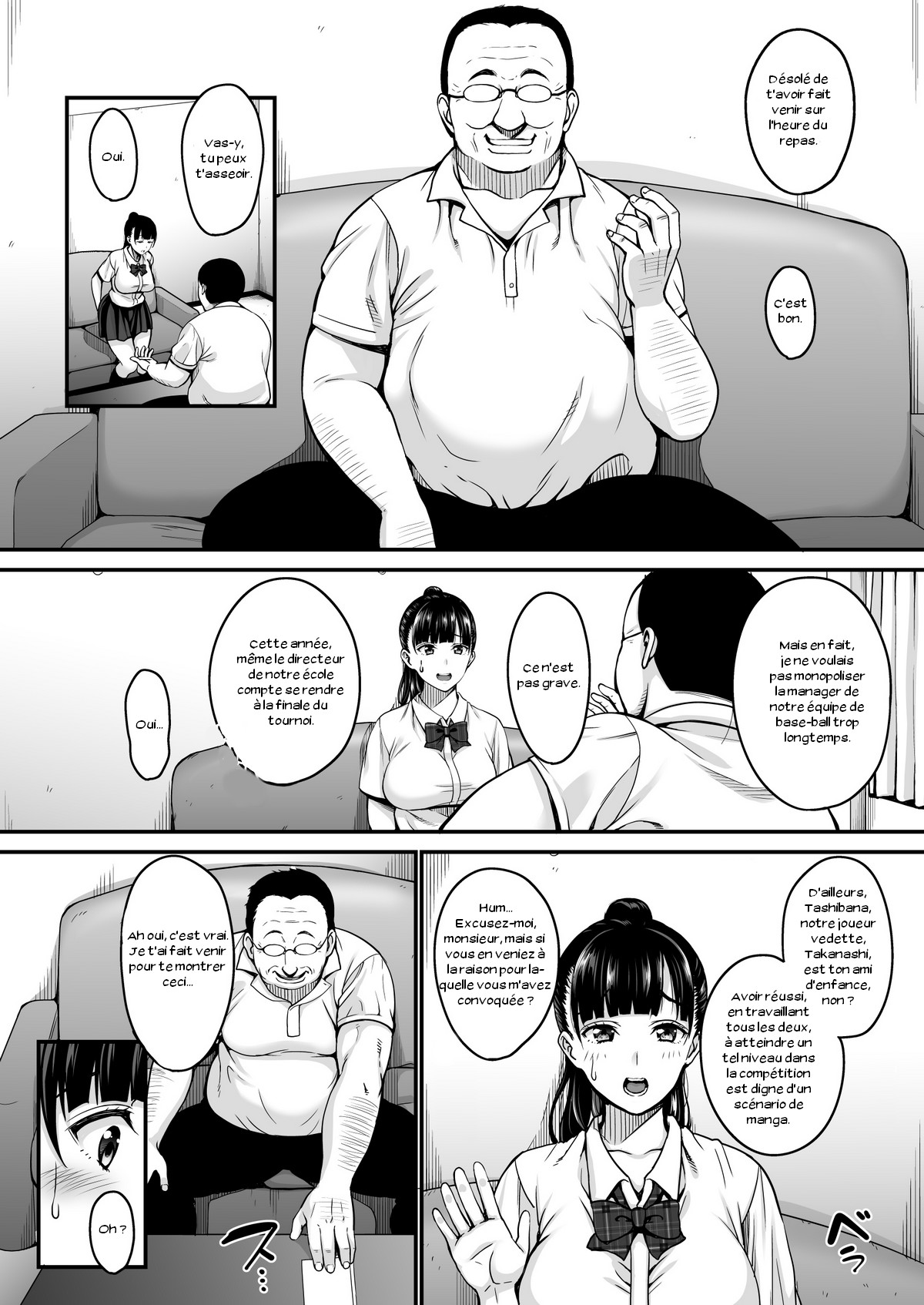 Natsu ga Owaru made page 5 full