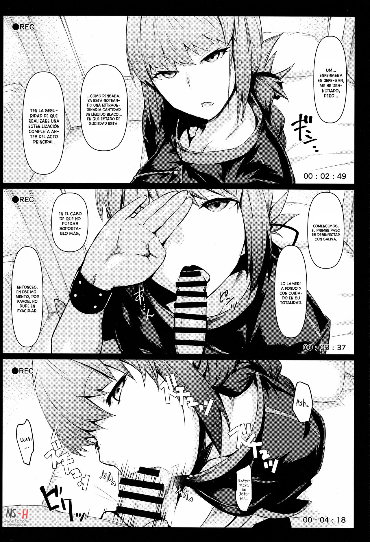 Off-Pako OK Fuchou-san to Asamade Gomu Hame Satsueikai page 4 full