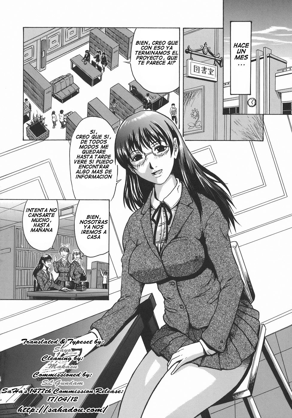 Seishokusha - Person Who Eats Energy | Sperm Eater page 8 full