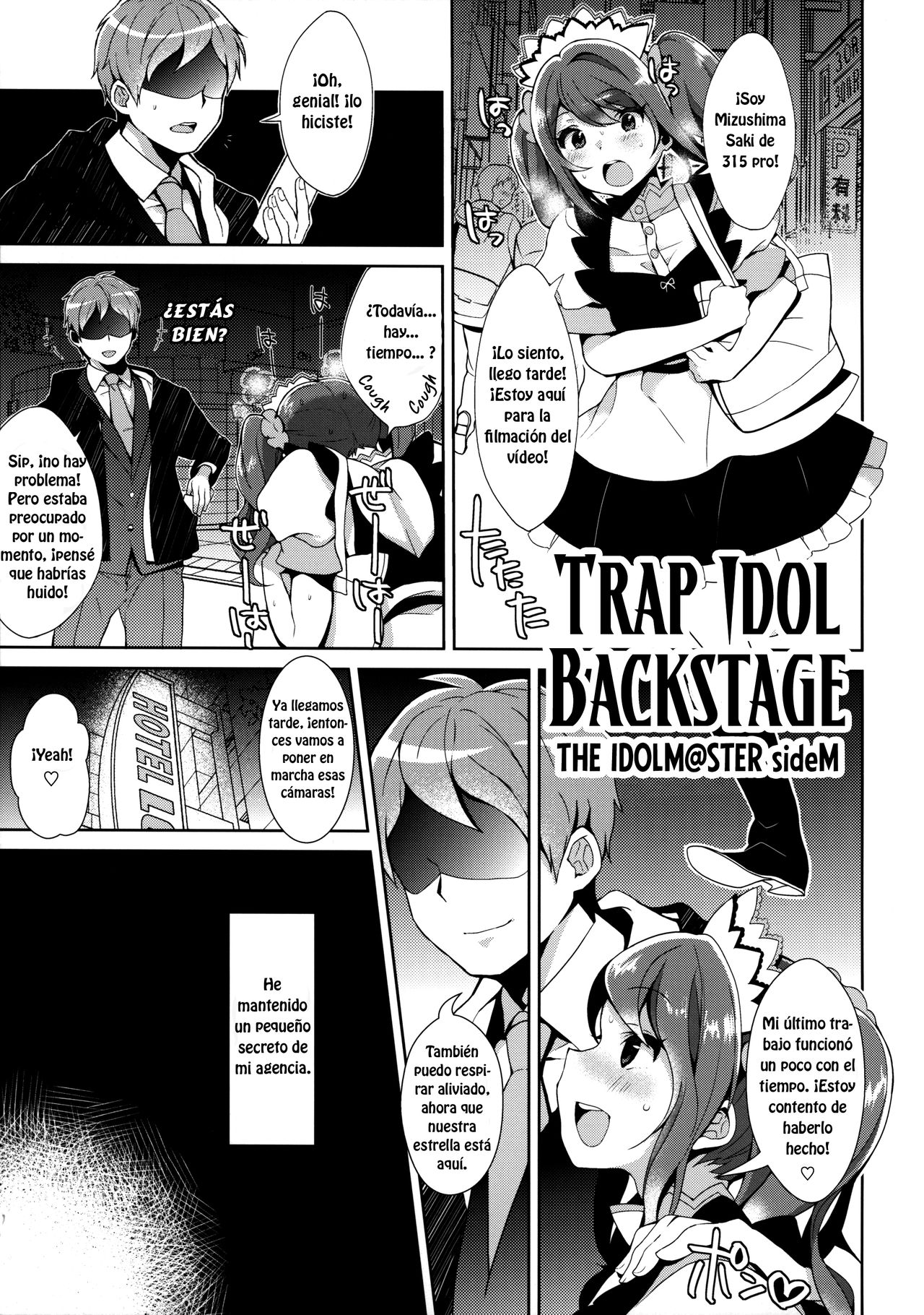 Otokonoko Idol no Uragawa | Trap Idol Backstage page 3 full