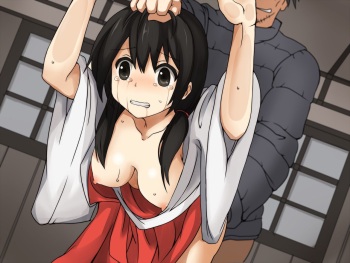 Miko Hajime cover