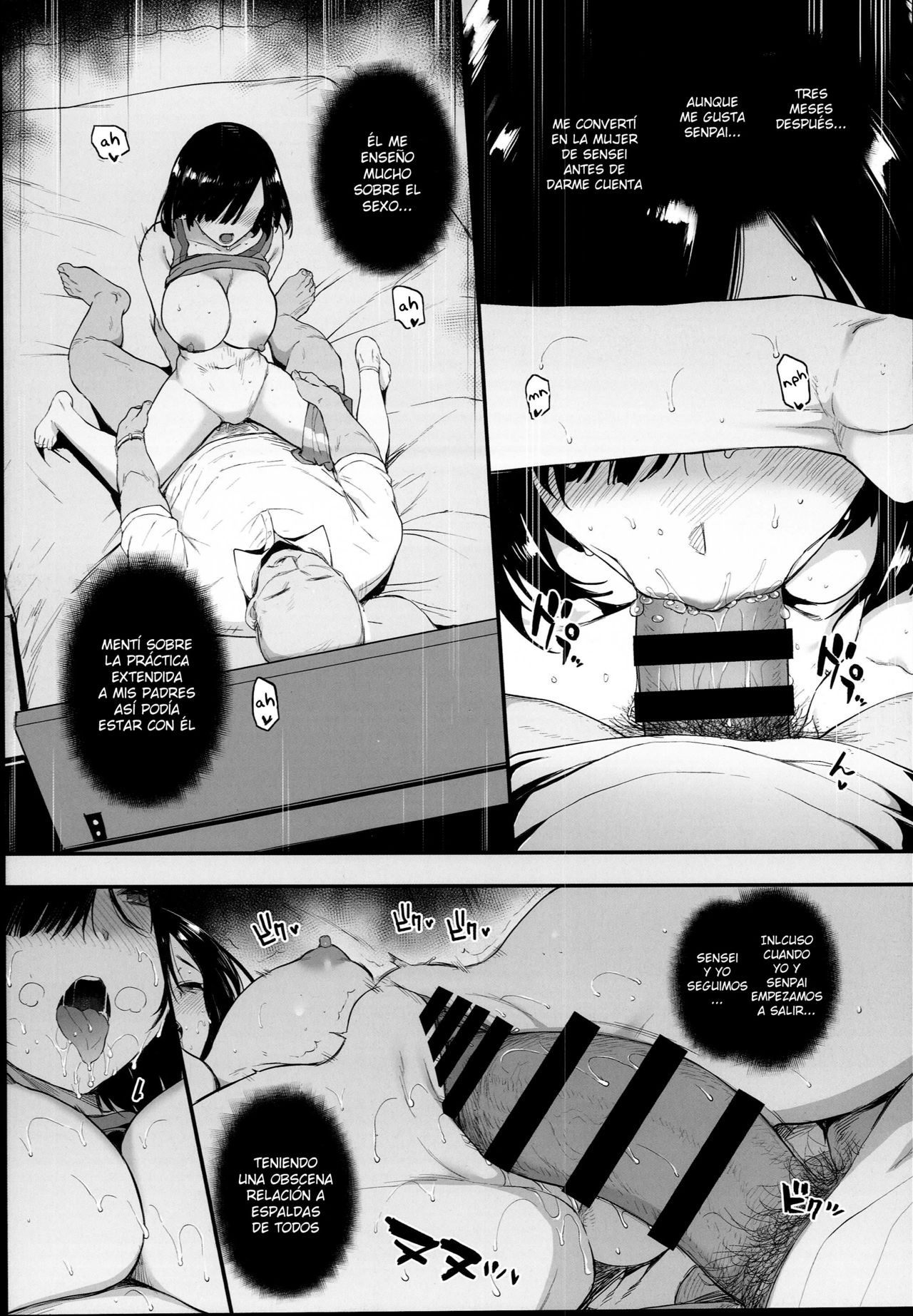 Natsu, Tsuma no Sentaku page 6 full