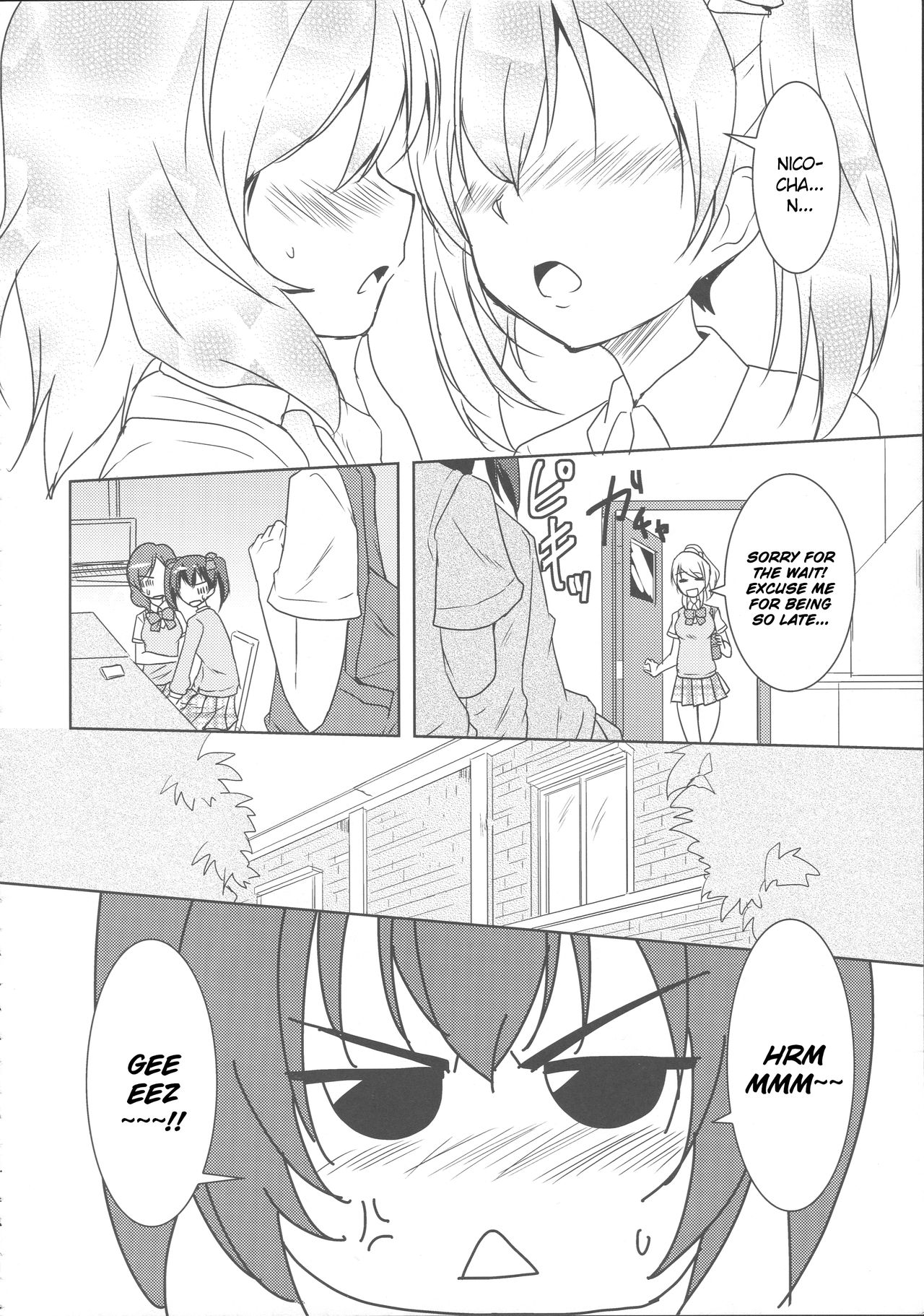 Princess and Panther! page 3 full