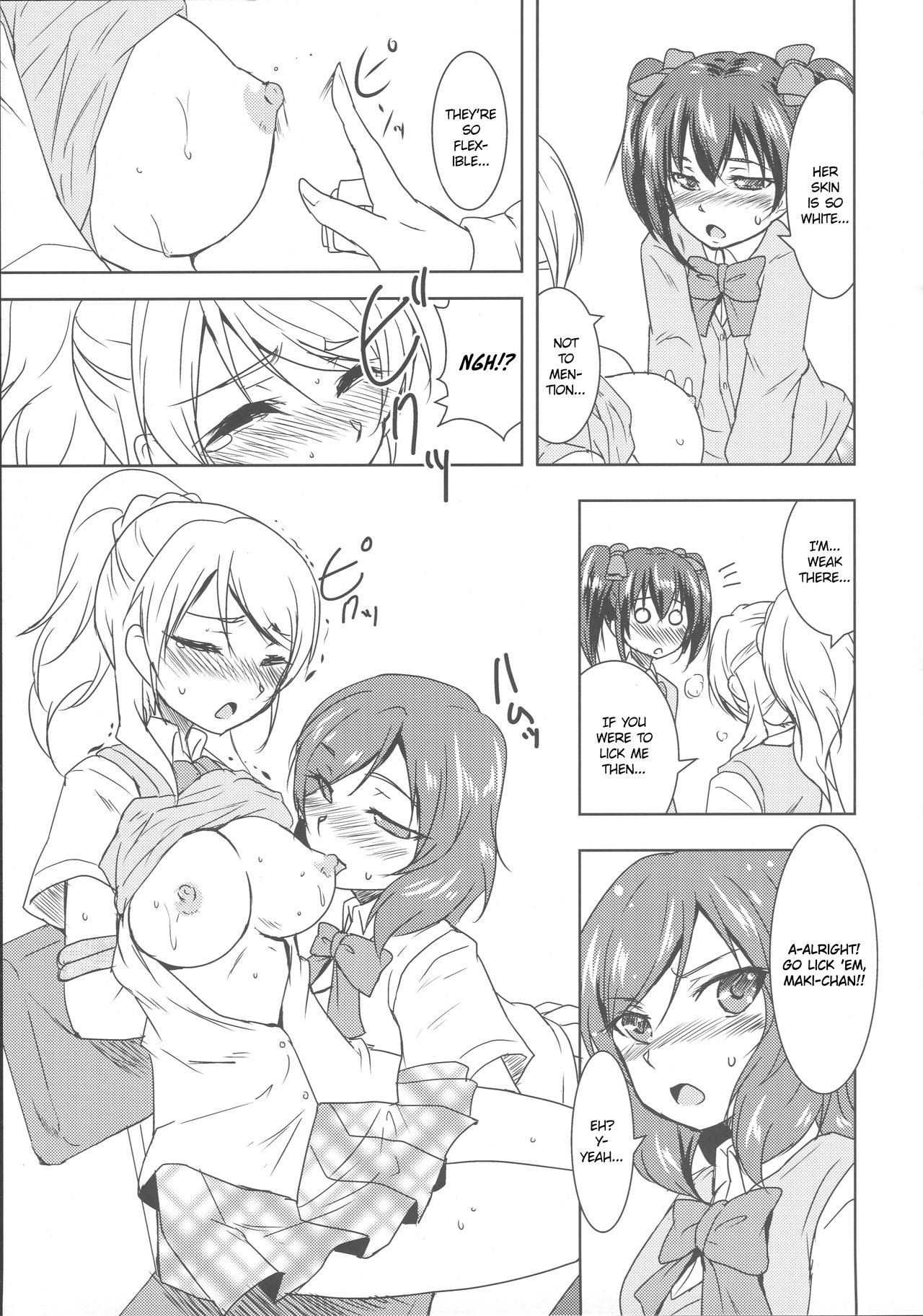 Princess and Panther! page 8 full