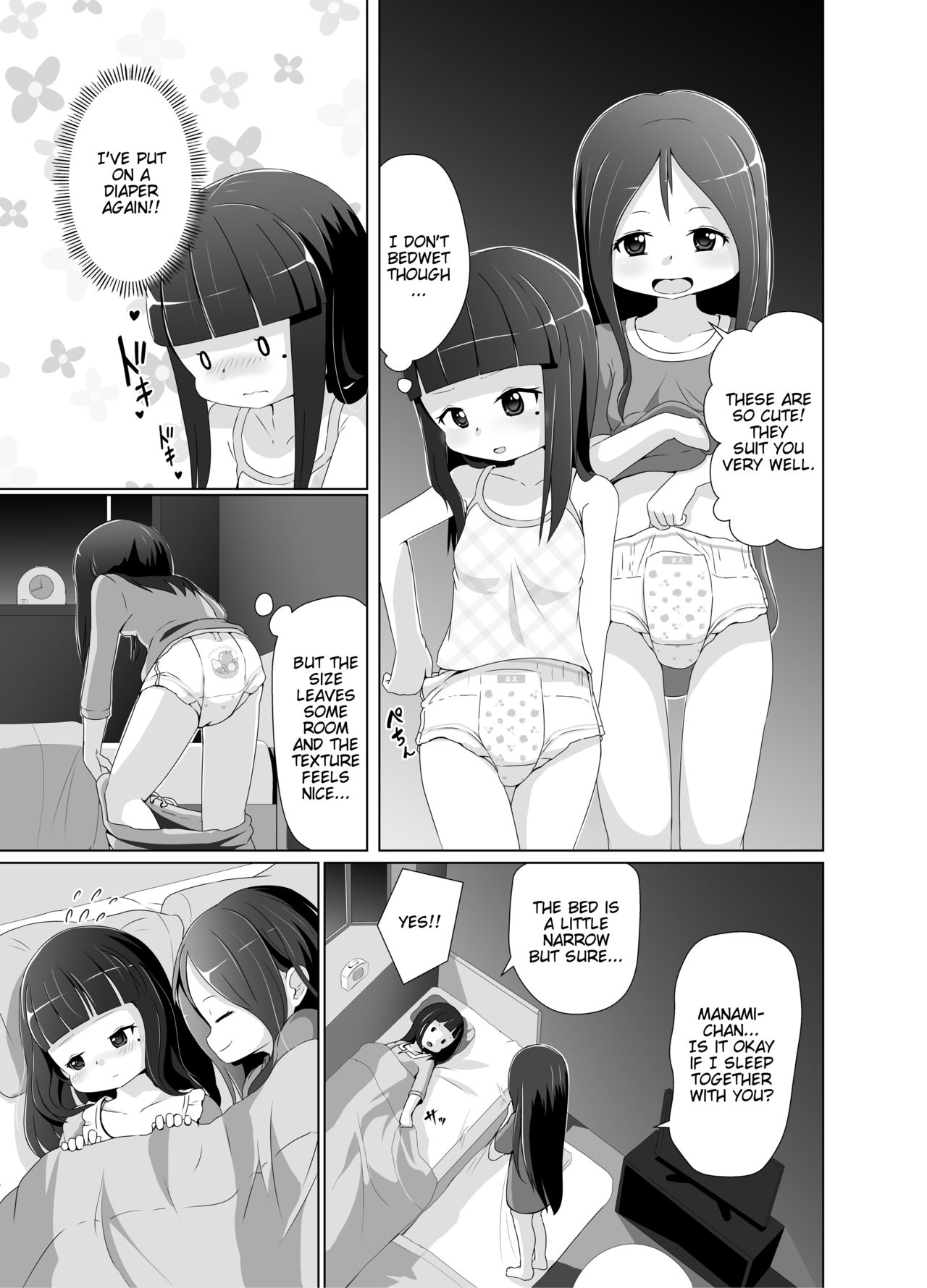 Omuken! Sono 2 page 7 full