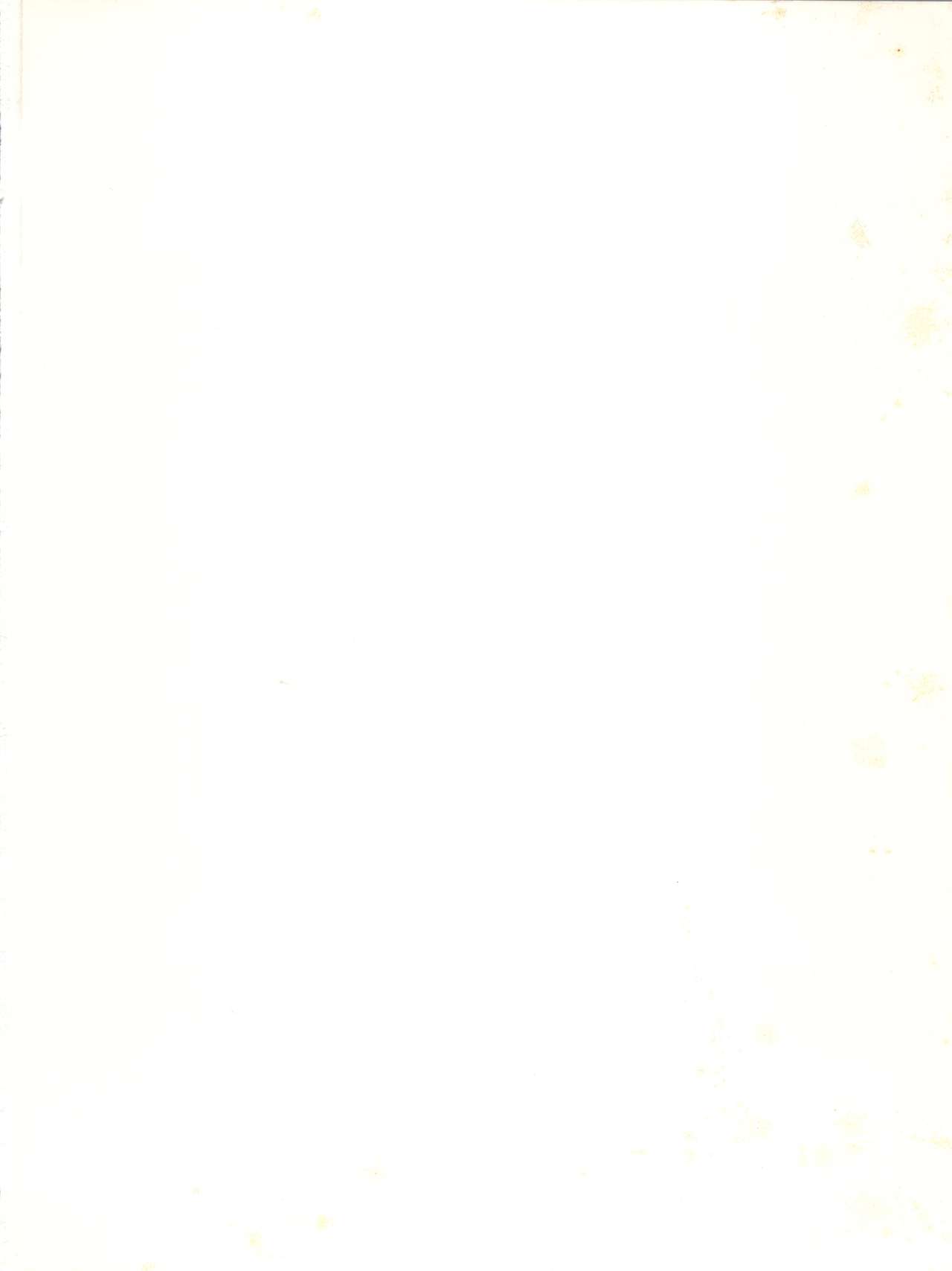 Katze 7 Joukan page 3 full