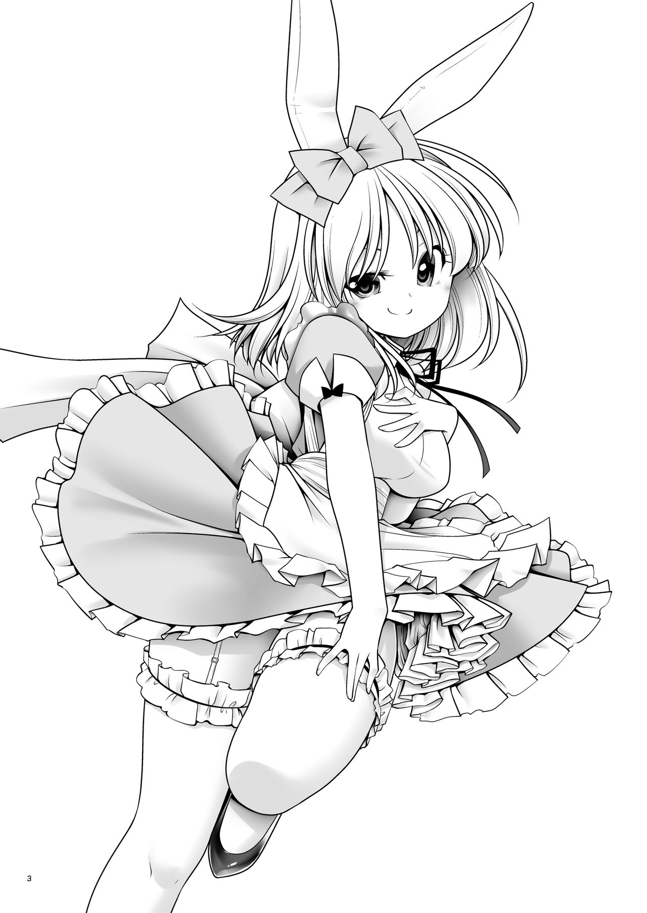 Tai Chikyuujin Seiyoku Seigyo You Jinzouningen Alice | 대지구인 성욕제어용 인조인간 앨리스 page 3 full