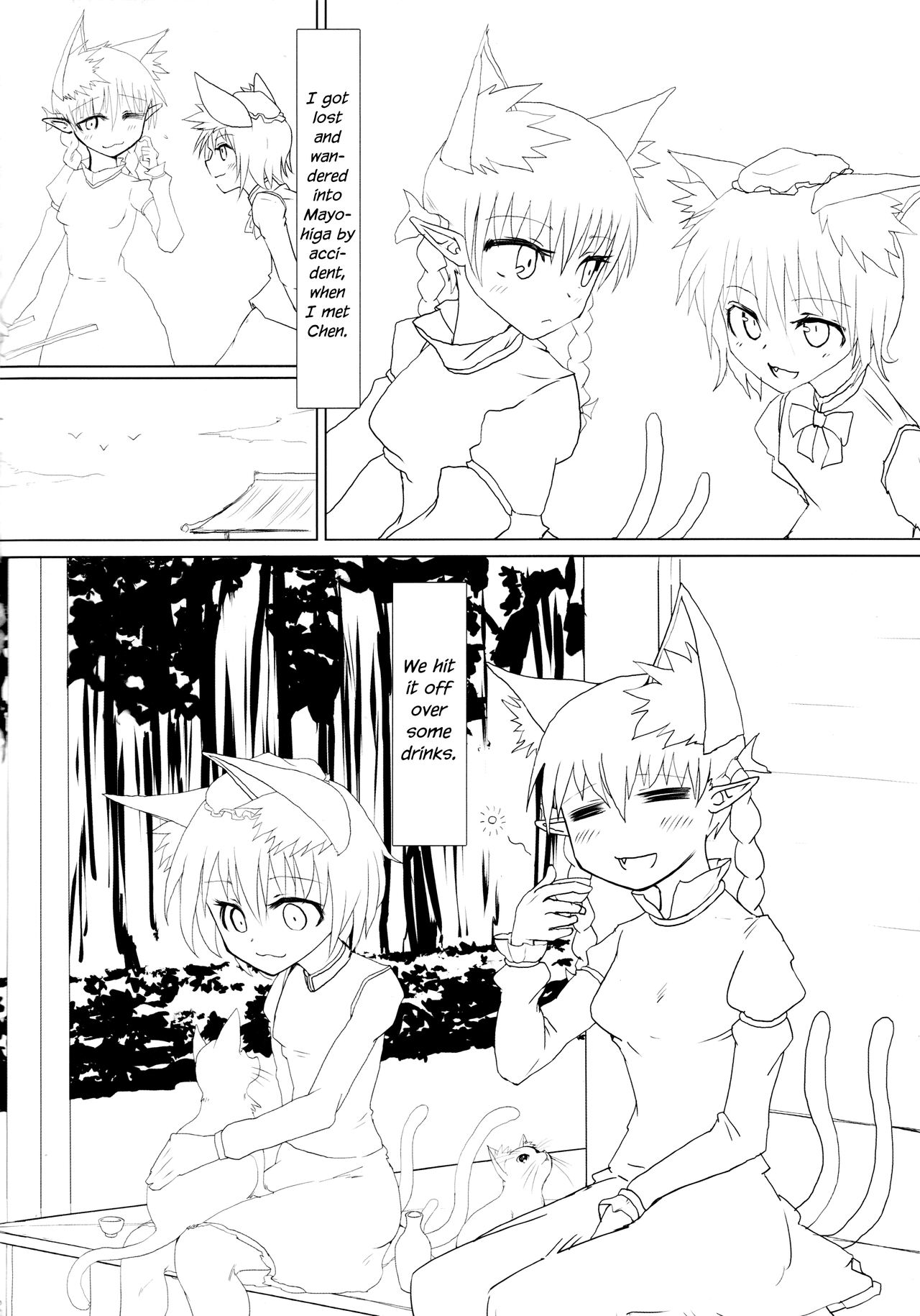 Neko x Neko. page 3 full