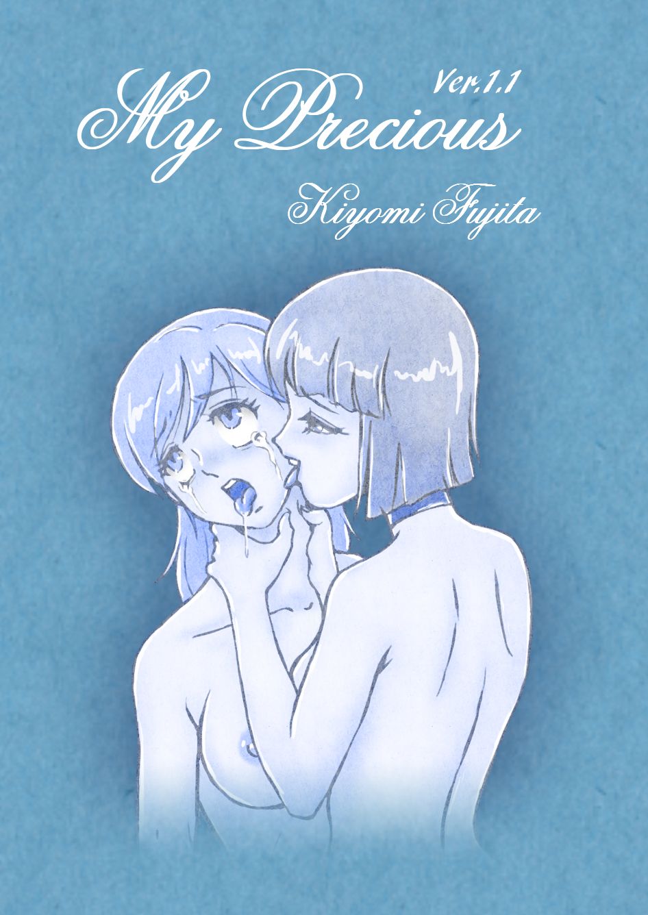 My Precious -Ryouki Yuri Illust Shuu- page 3 full